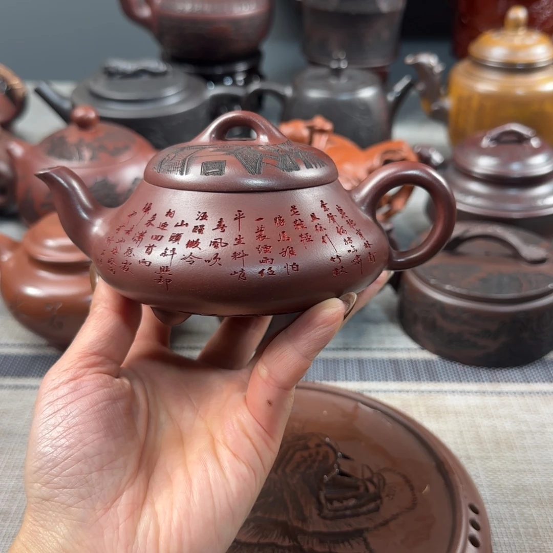 紫砂茶壶紫砂紫砂紫砂