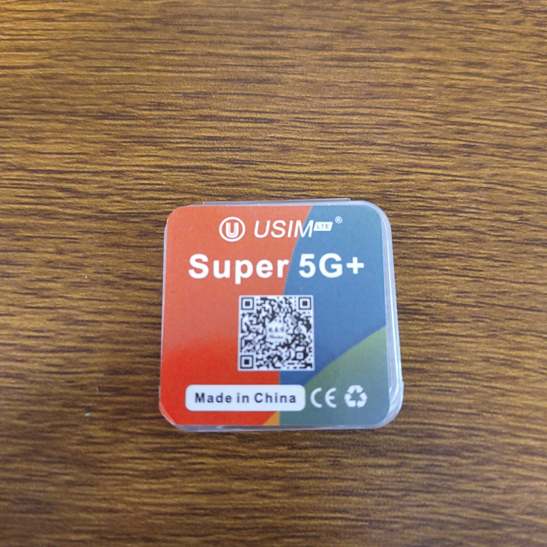 14-17系列，全自动通用设置
