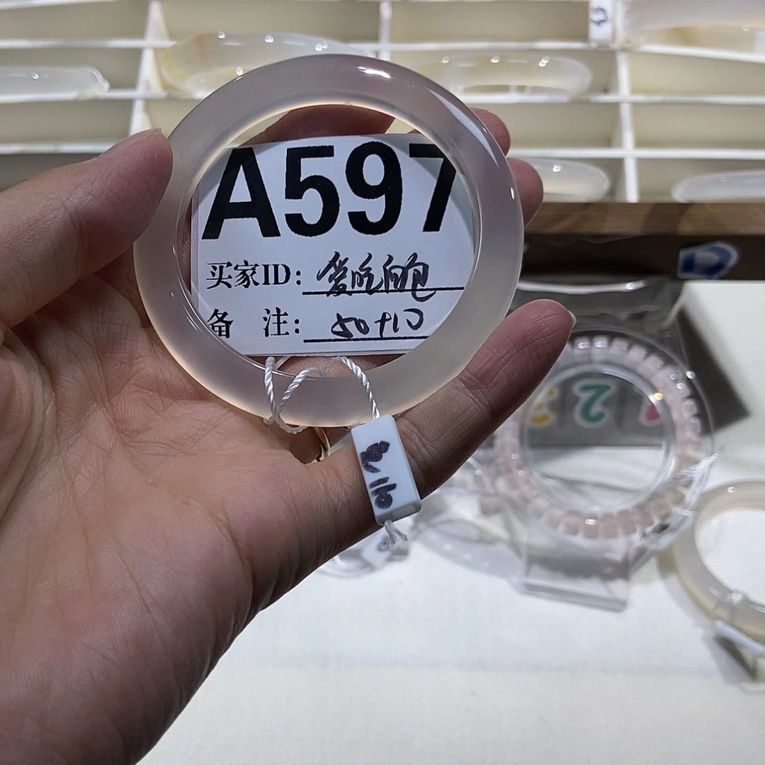 爱****玛瑙/玉髓合金手镯597