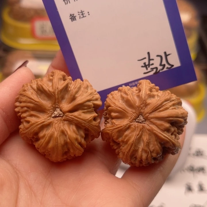 文玩核桃吊坠珲****馆文玩核桃把件35