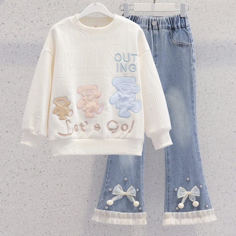 女童秋季套装2025新款洋气卫衣秋装儿童牛仔喇叭裤子两件套春秋款