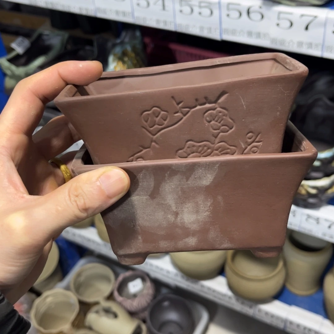 2个［满9米包邮］本品默认微瑕