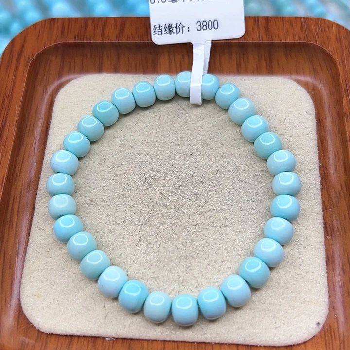 绿松石手链未镶嵌