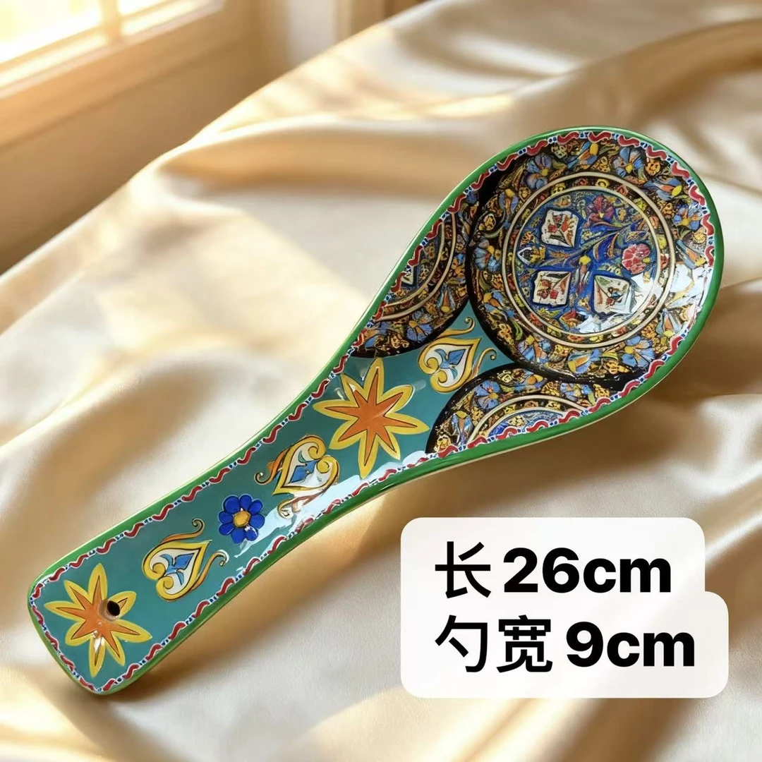 屋里进 勺托 26cm