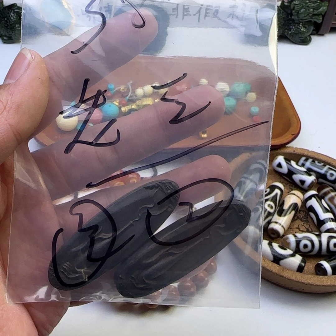 紫金鼠手串老*老豆