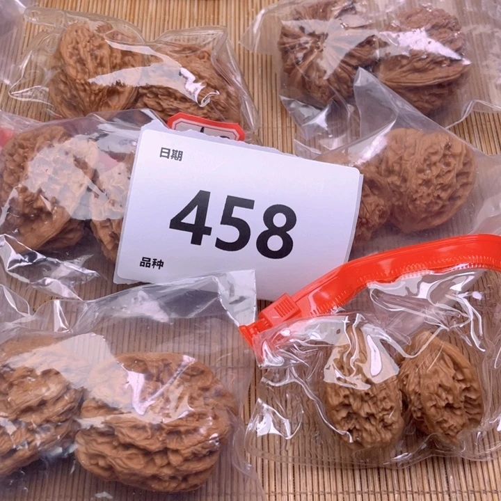 文玩核桃把件458号6对