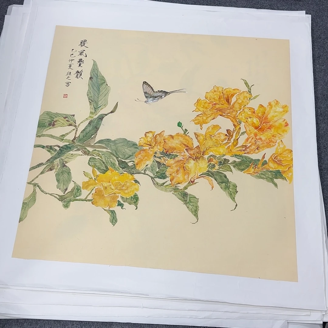 国画68*68纯手绘于往之