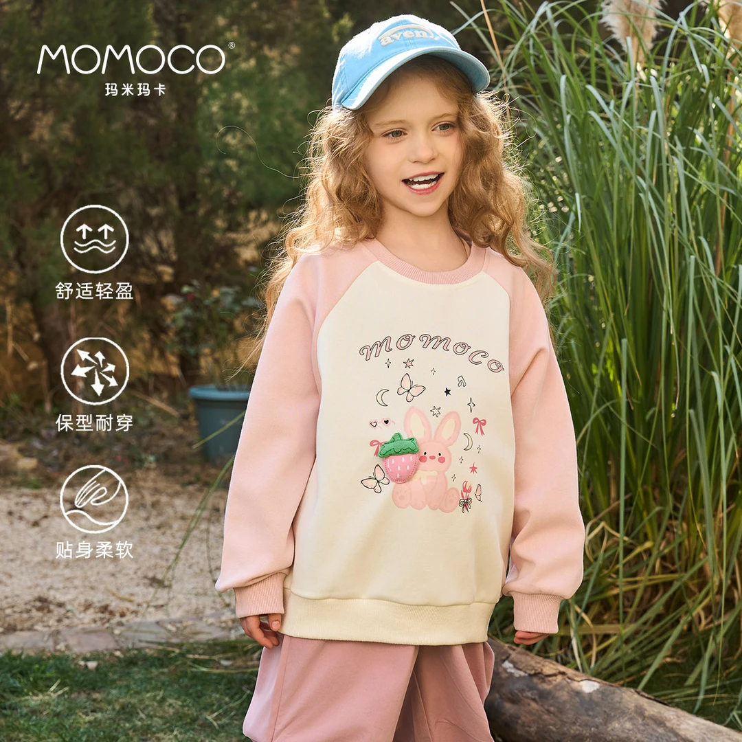 MOMOCO欧若风春季女童撞色插肩袖甜美小兔子卫衣77580232005