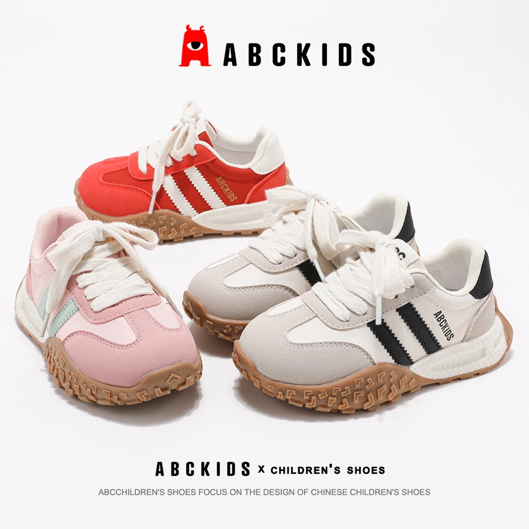 Abckids【HZ】春季男童跑步鞋休闲软底女童德训鞋SY513603024AX