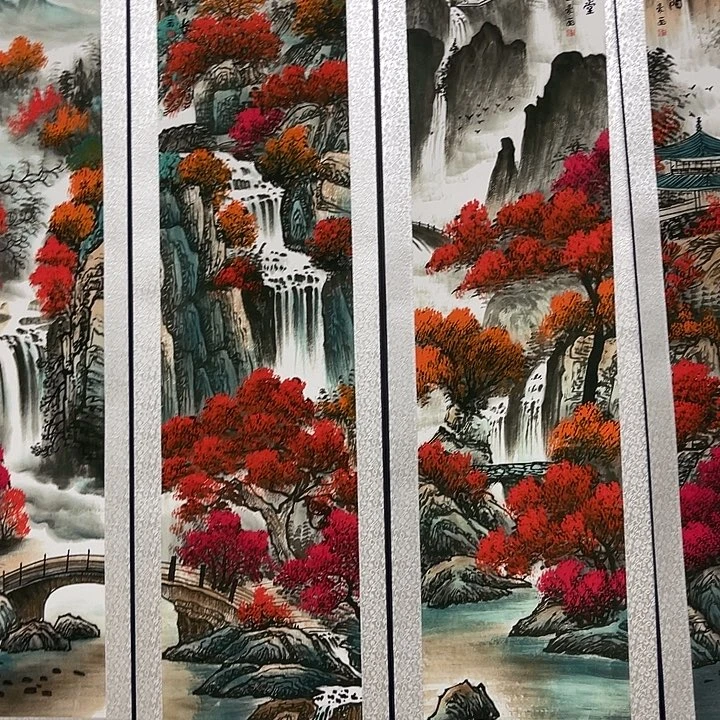 健健康康平平安安
