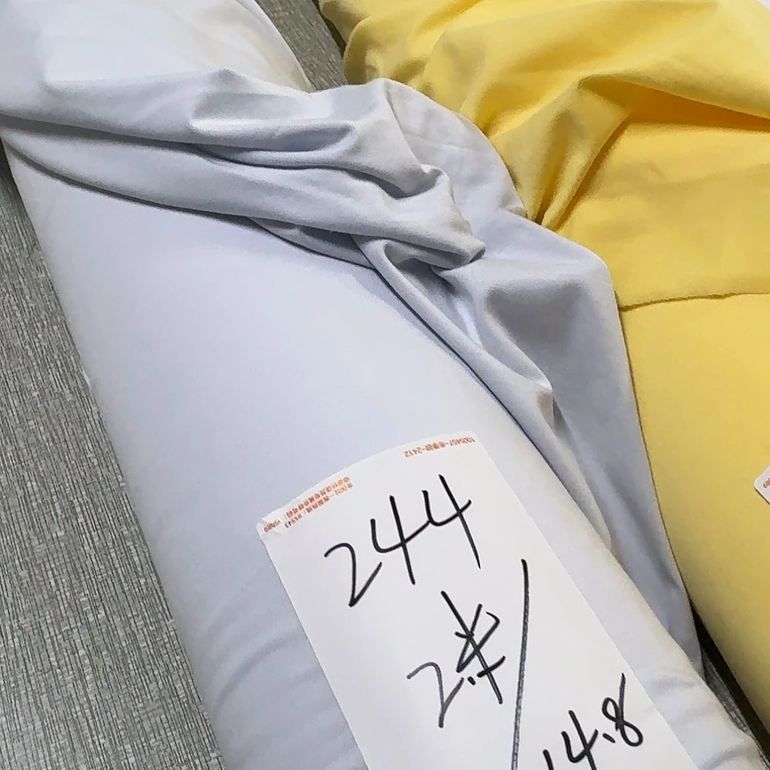 棉244号50支莱卡两米