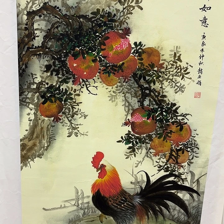 我我我我我我我我我