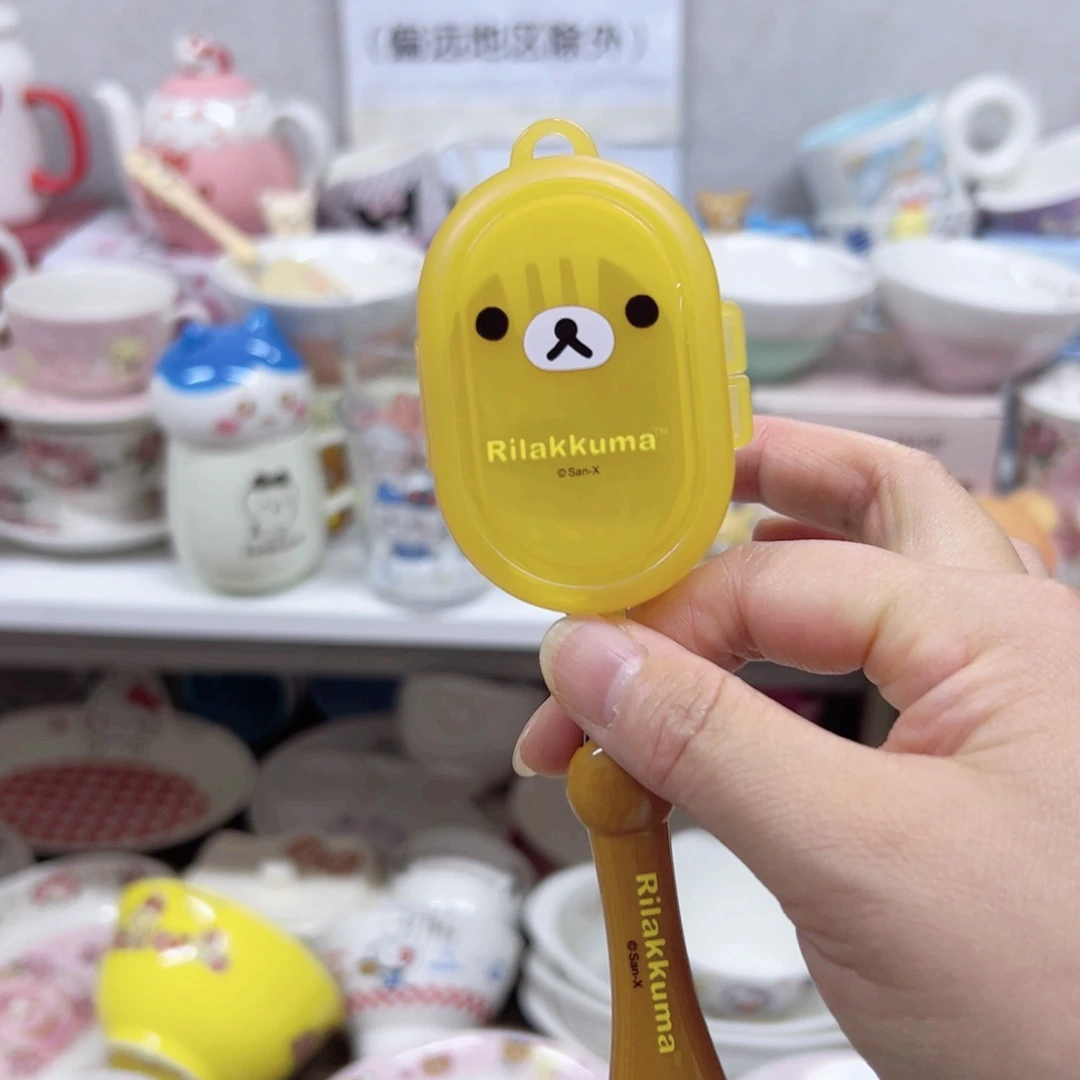 陶瓷制品偏远地区不包邮微瑕