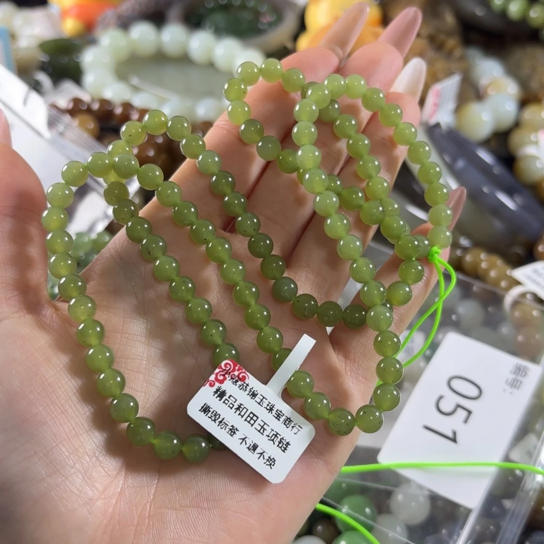 和田玉未镶嵌手链51