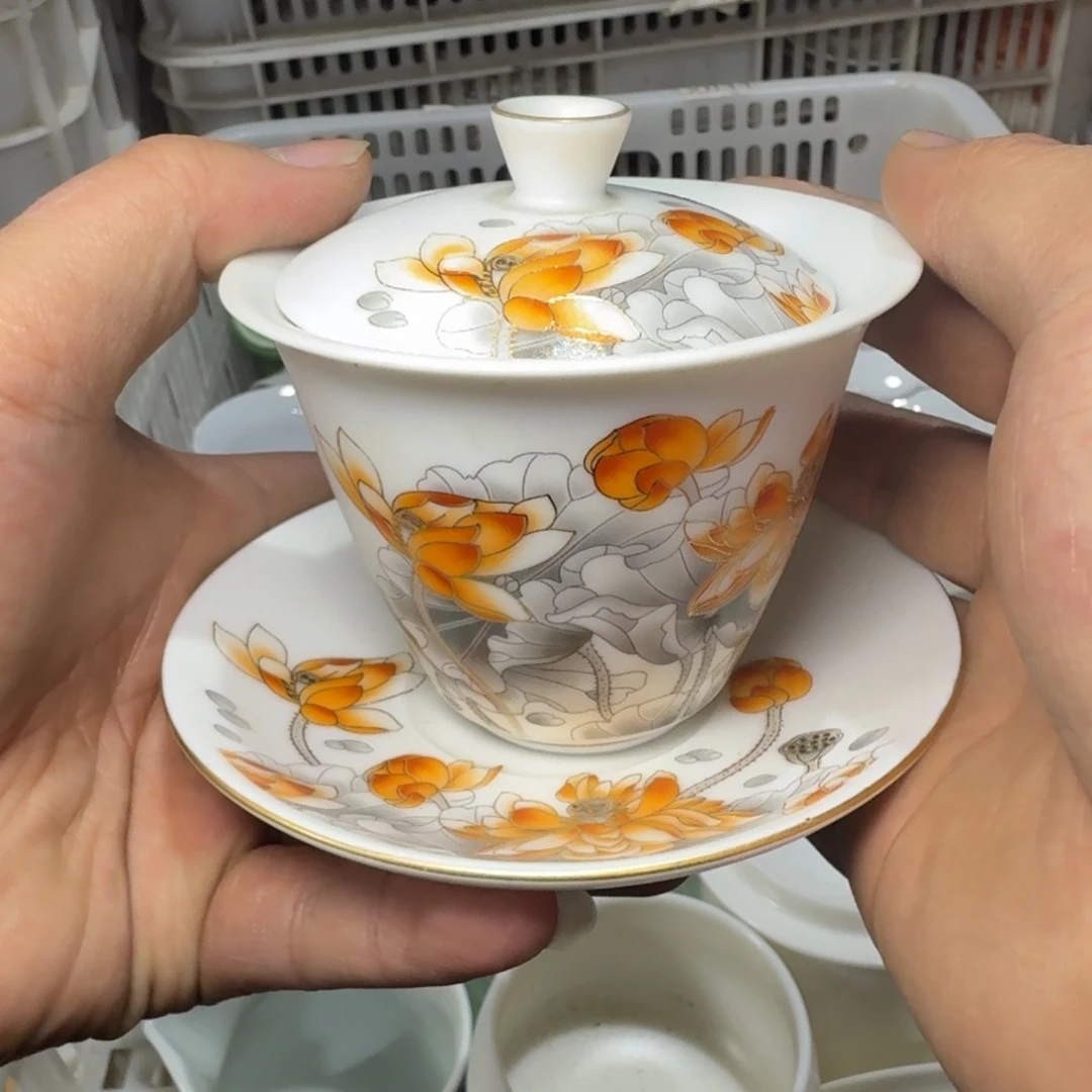 微瑕疵介意勿拍陶瓷器皿B437