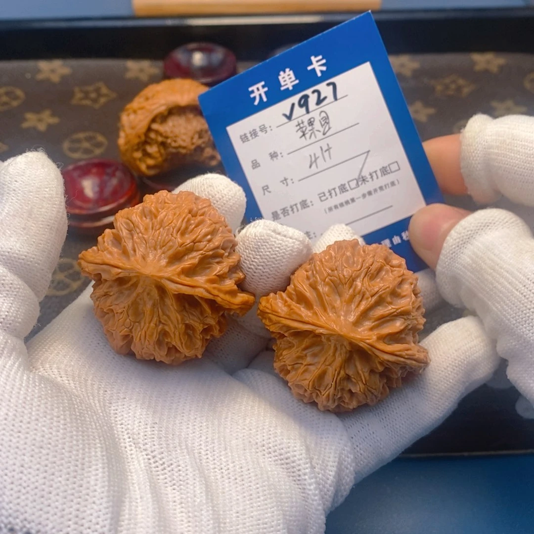 桃核吊坠文玩核桃