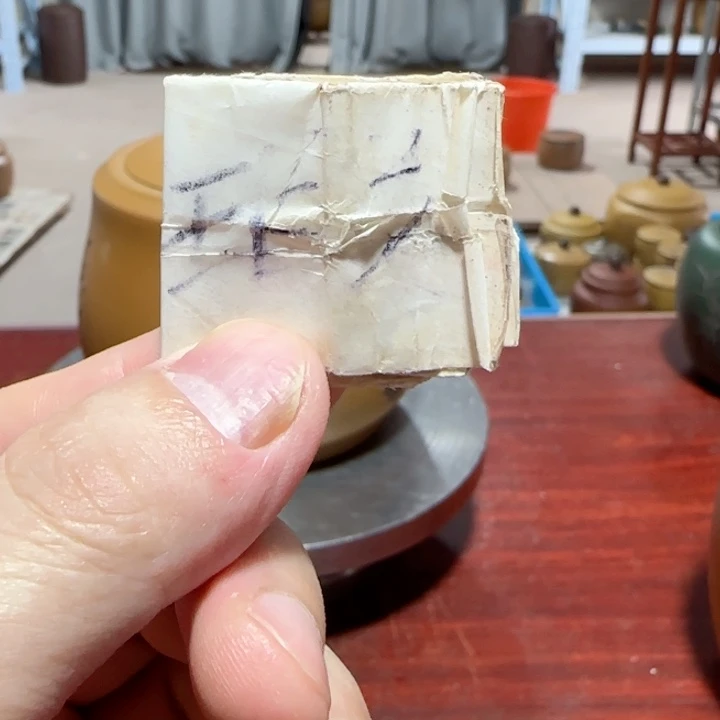 海***枫紫砂茶叶罐。。。。。。。
