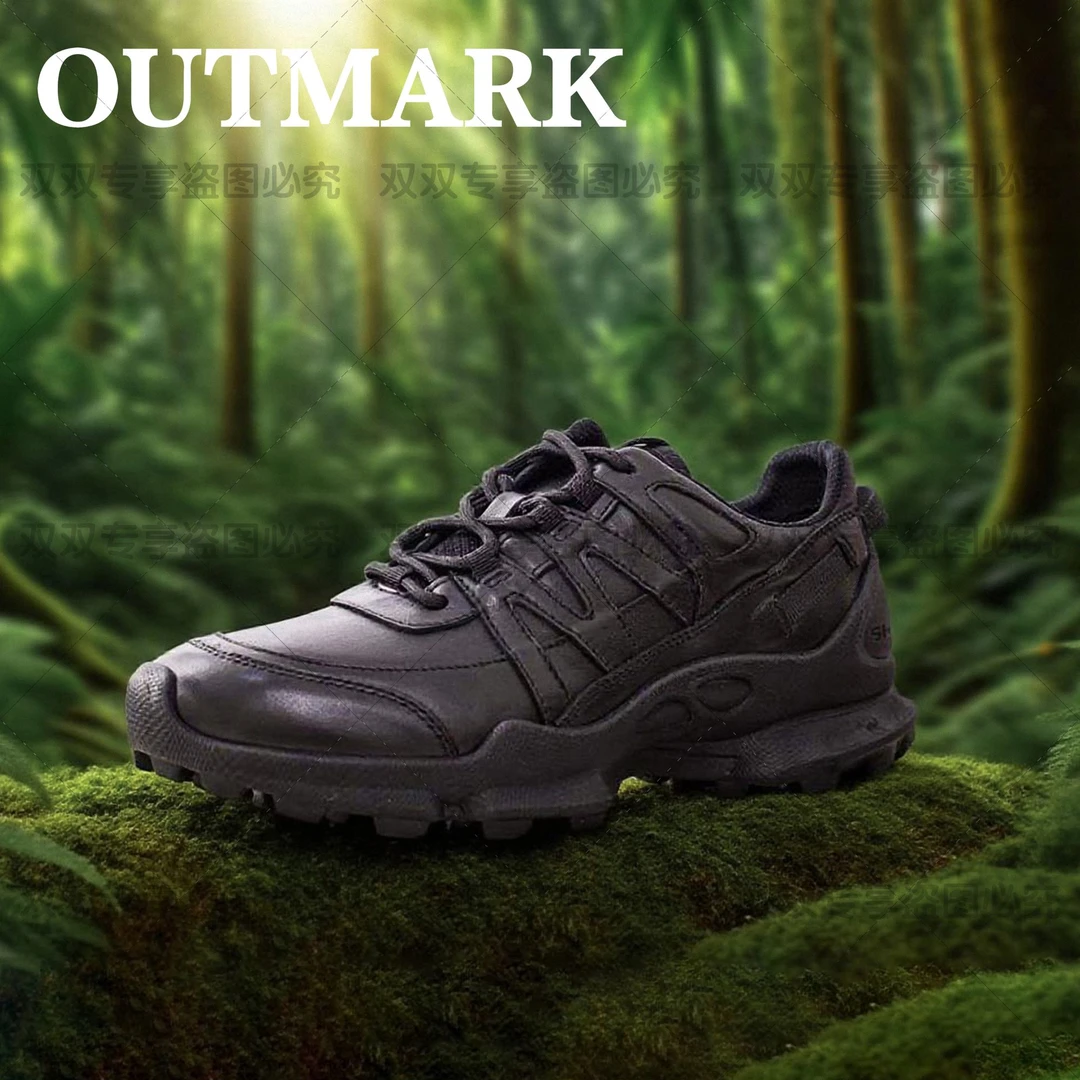 OUTMARK 奢品专享 25款秋季新品 男女同款健步休闲鞋