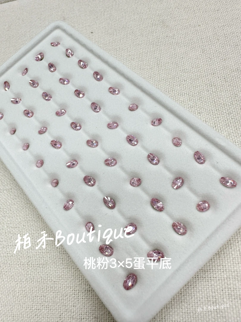 【柏禾】板板装紫罗兰+浅浅粉精品装美甲小锆石