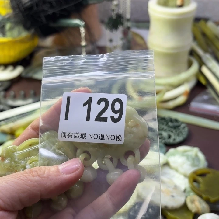 蛇纹石玉发饰合金齡*