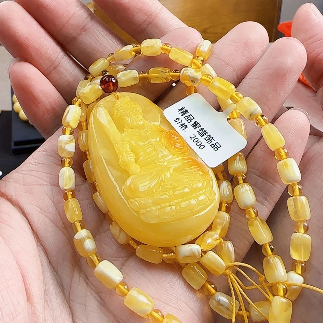 未镶嵌琥珀珠宝奇石