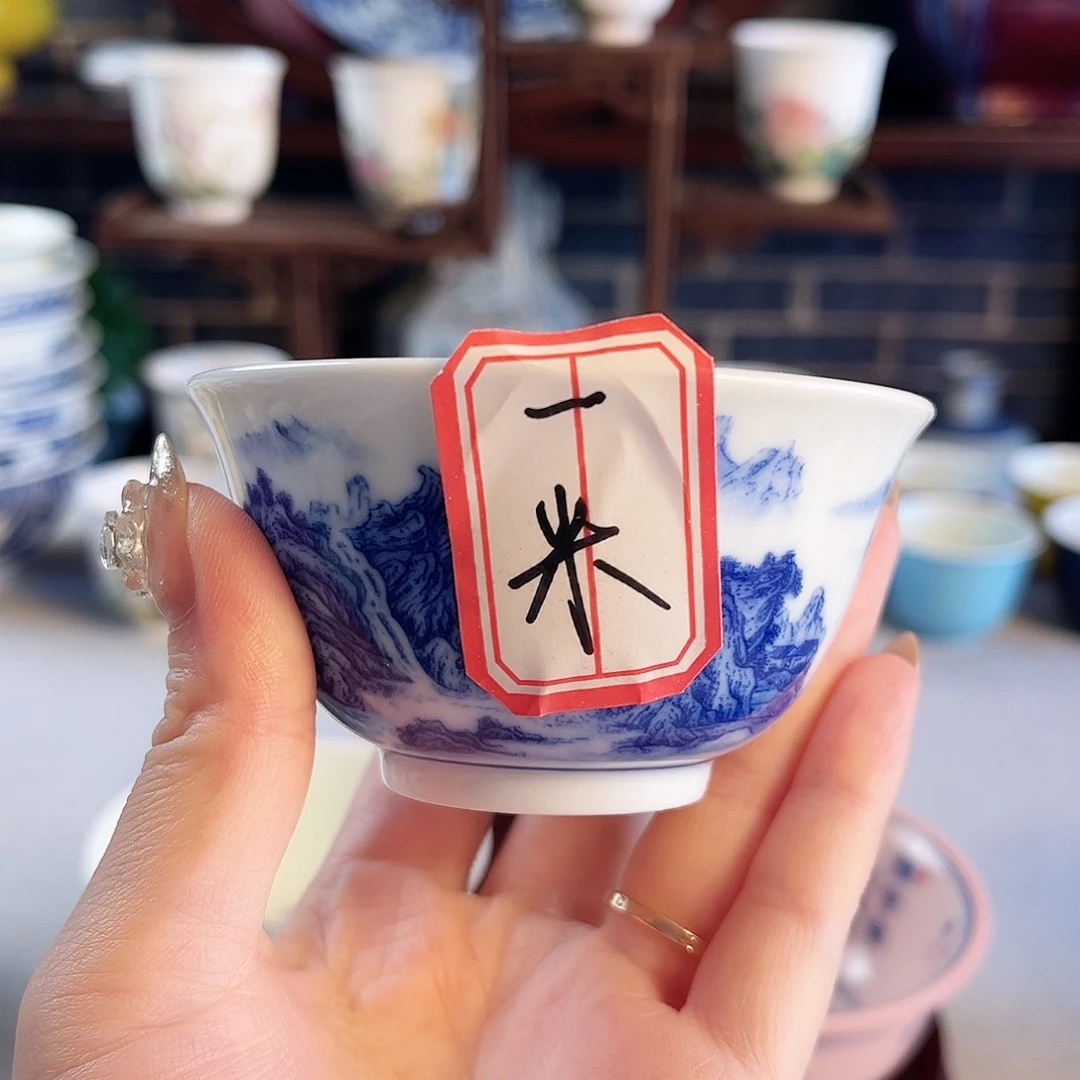 小***笔瓷片陶瓷陶瓷陶瓷陶瓷