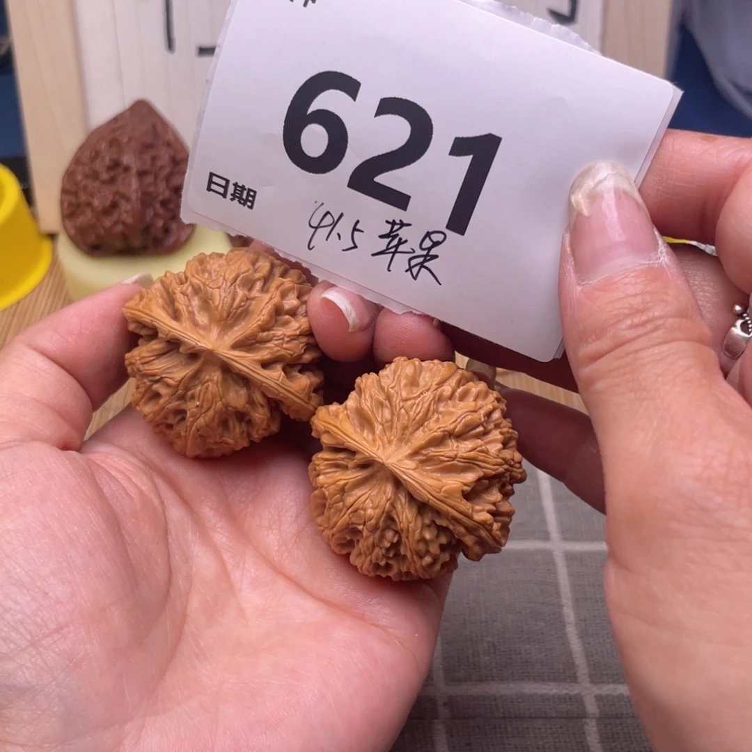 文玩核桃把件621号41.5苹果