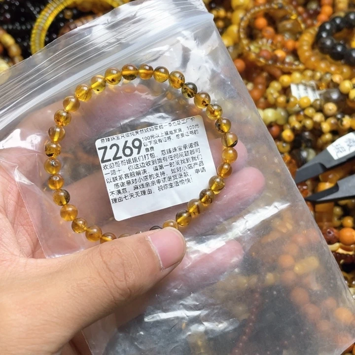 琥珀未镶嵌珠宝奇石