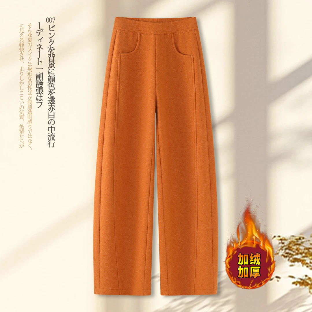 羊毛呢阔腿裤女秋冬2025新款加绒加厚高腰宽松垂感休闲直筒弯刀裤