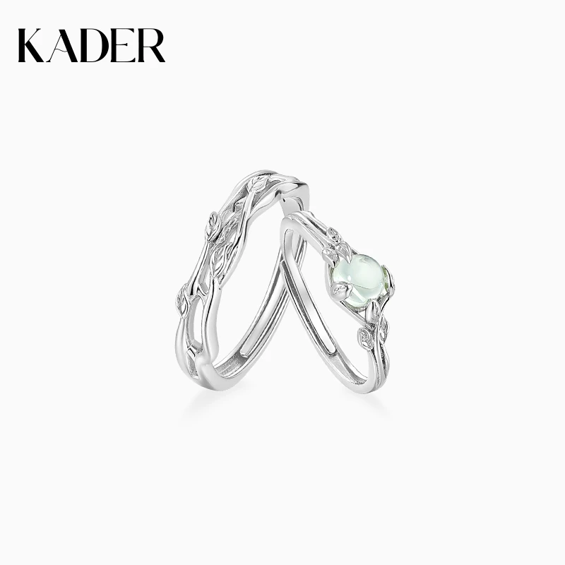 KADER/卡蒂罗 足银玻璃戒指 相思枝情侣对戒小众百搭时尚设计感