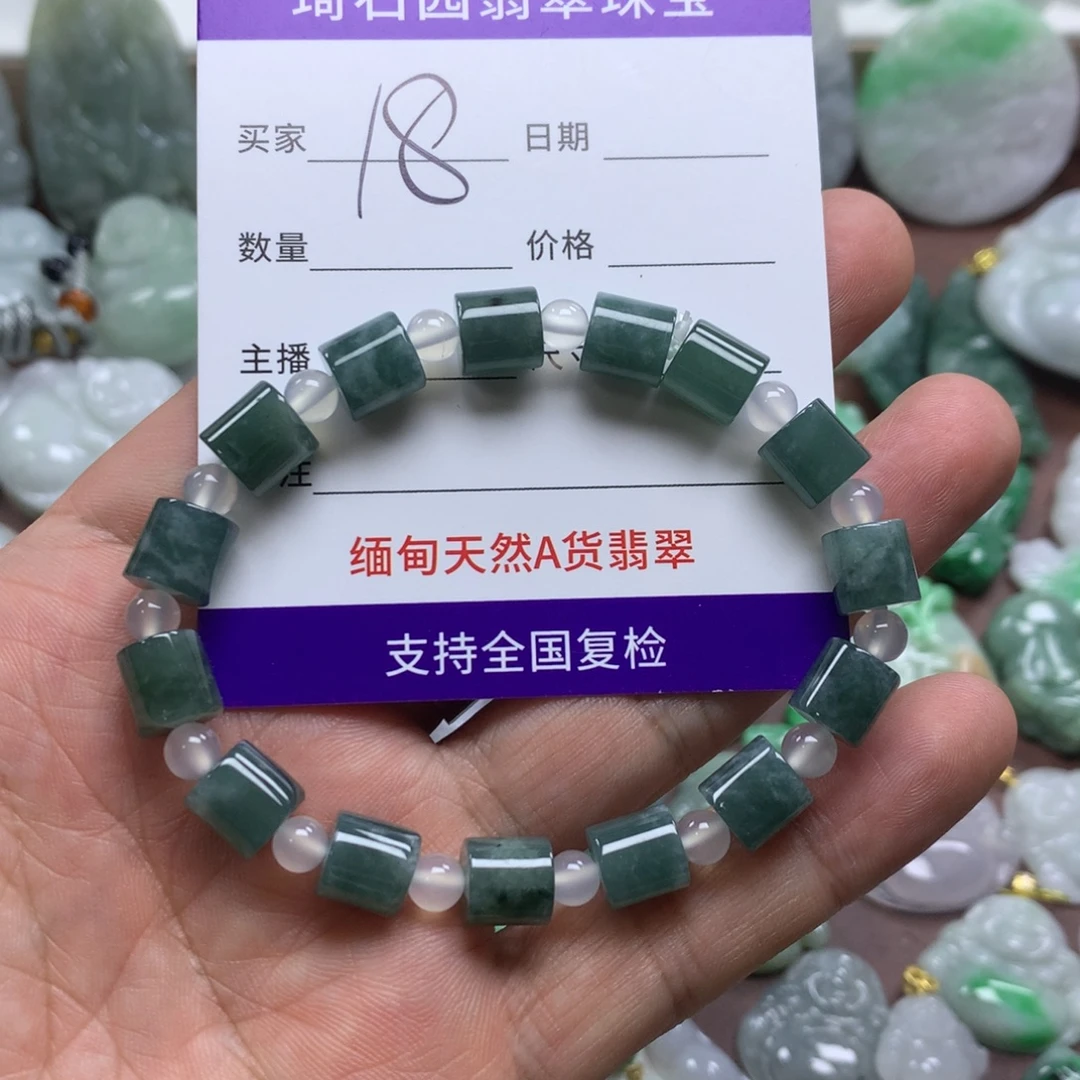 翡翠未镶嵌颈饰缅甸A货翡翠