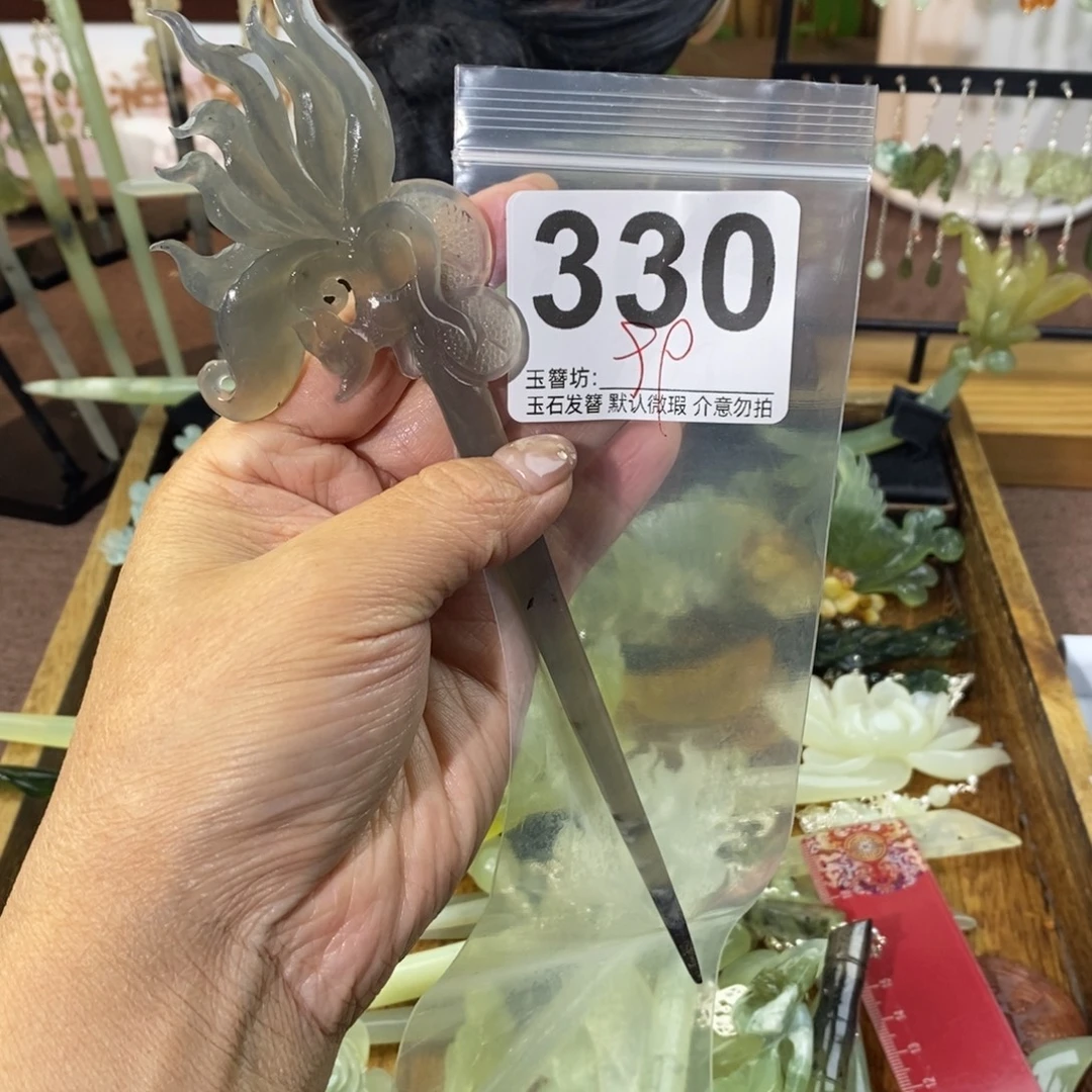 率***9蛇纹石玉合金发饰