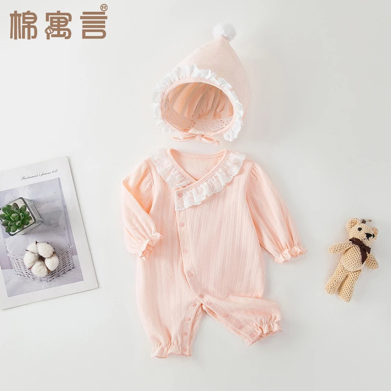 婴儿春秋连体衣外出服可爱粉色哈衣女宝宝家居服蕾丝花边领空调服