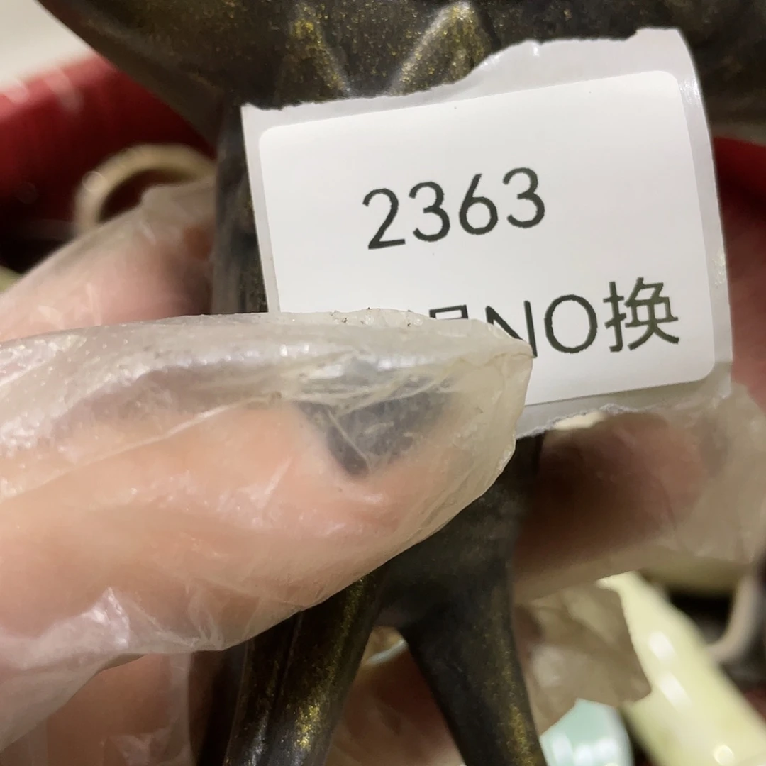 与***争陶其他 2363号工艺品