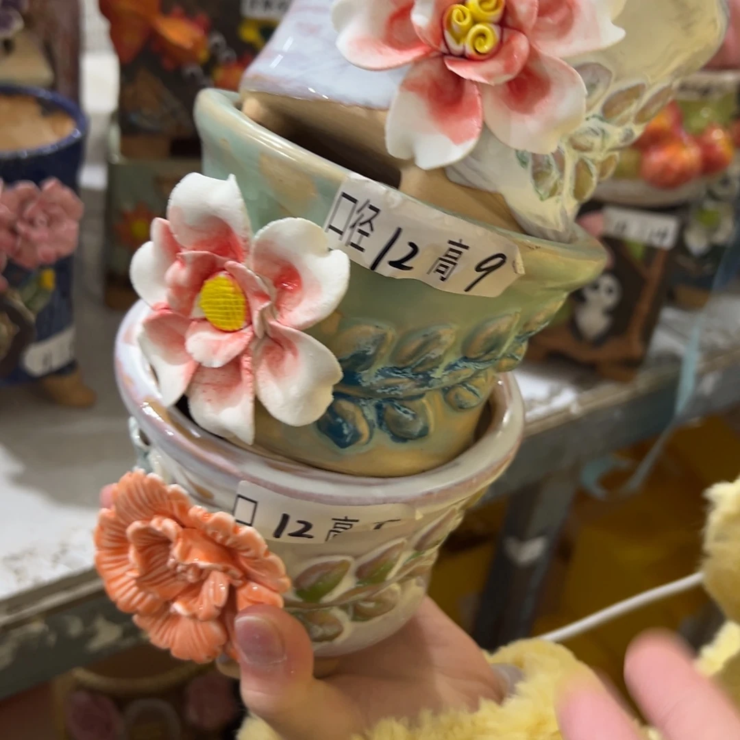 满20发爱退拉黑花盆