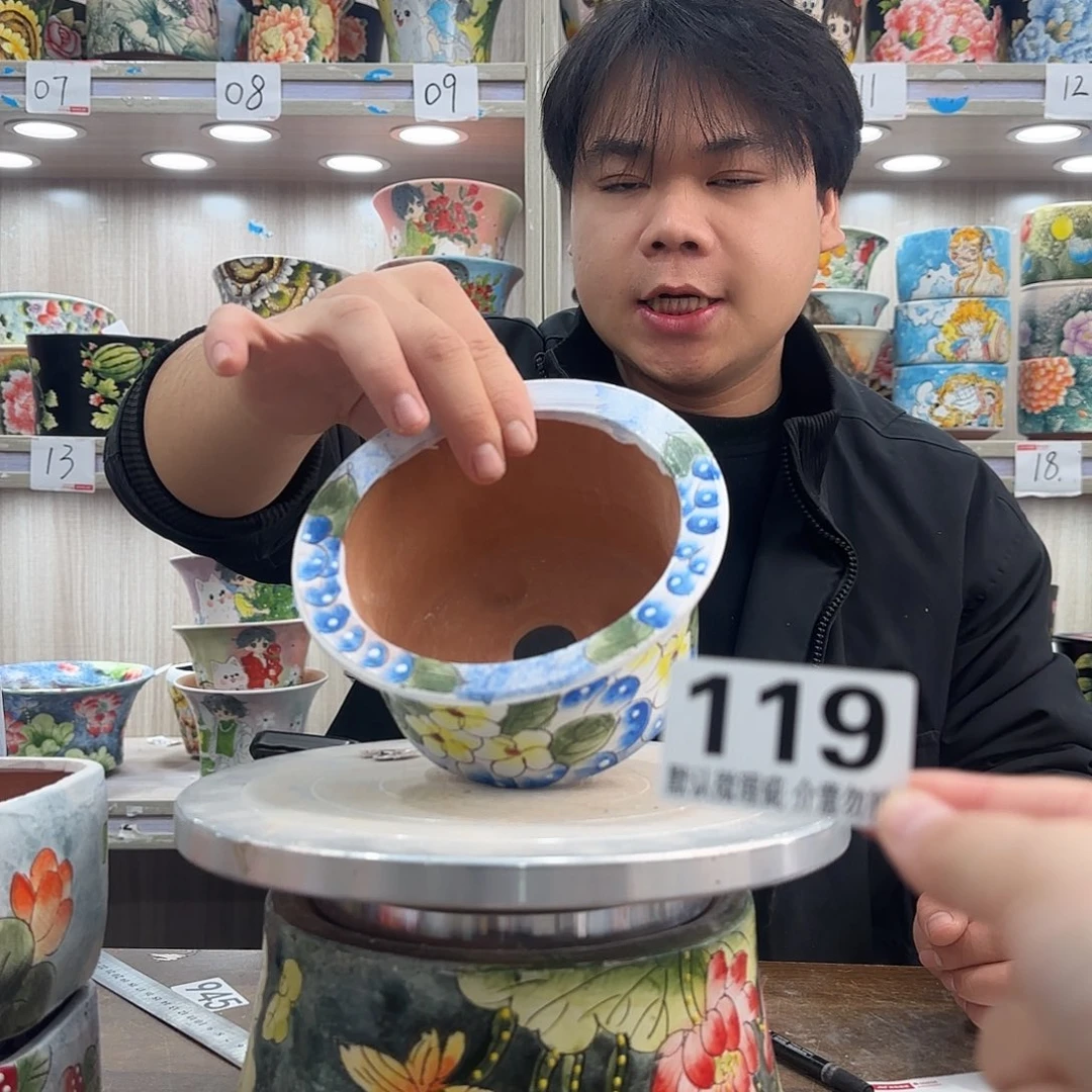 瑕疵瑕疵瑕疵瑕疵119