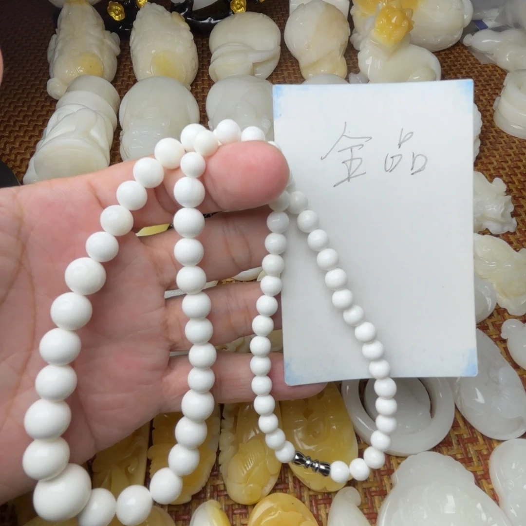 贝壳非金属全品塔链