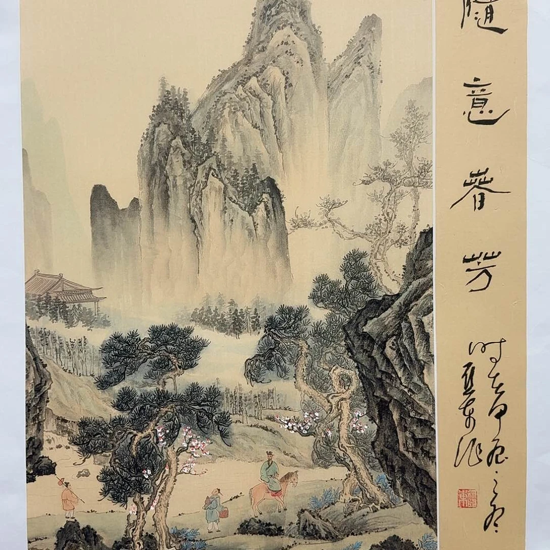 国画多次参加国内外大型展览