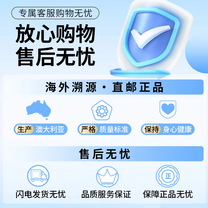 Ultimé笛美【TGA认证】NAD+5瓶套装