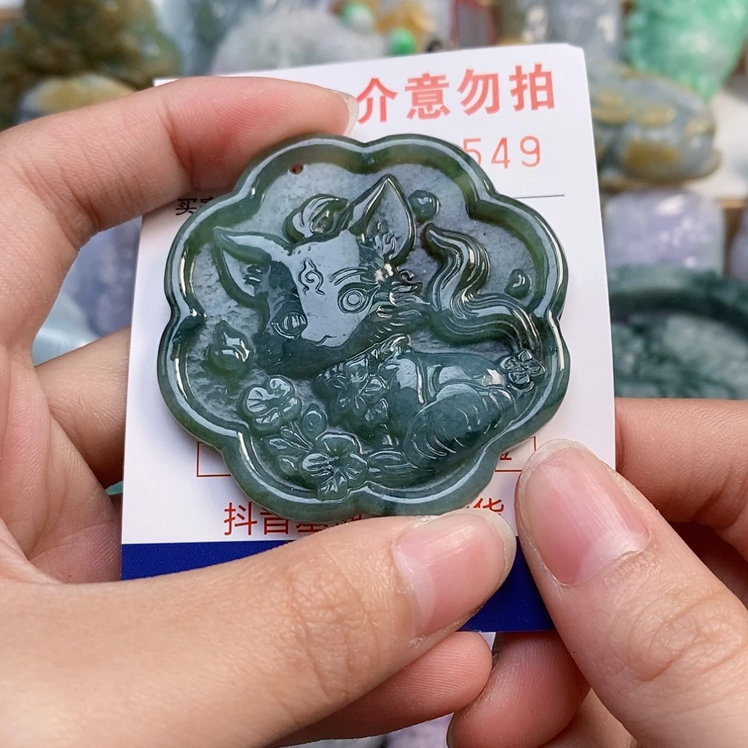 吊坠(不含链)未镶嵌翡翠