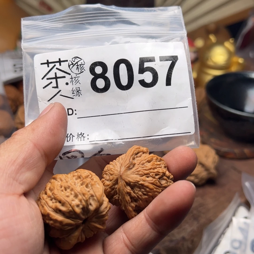 【闪购商品】文玩核桃吊坠今天