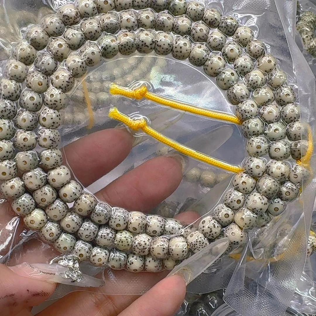 手串星月菩提200快乐星月菩提76-108