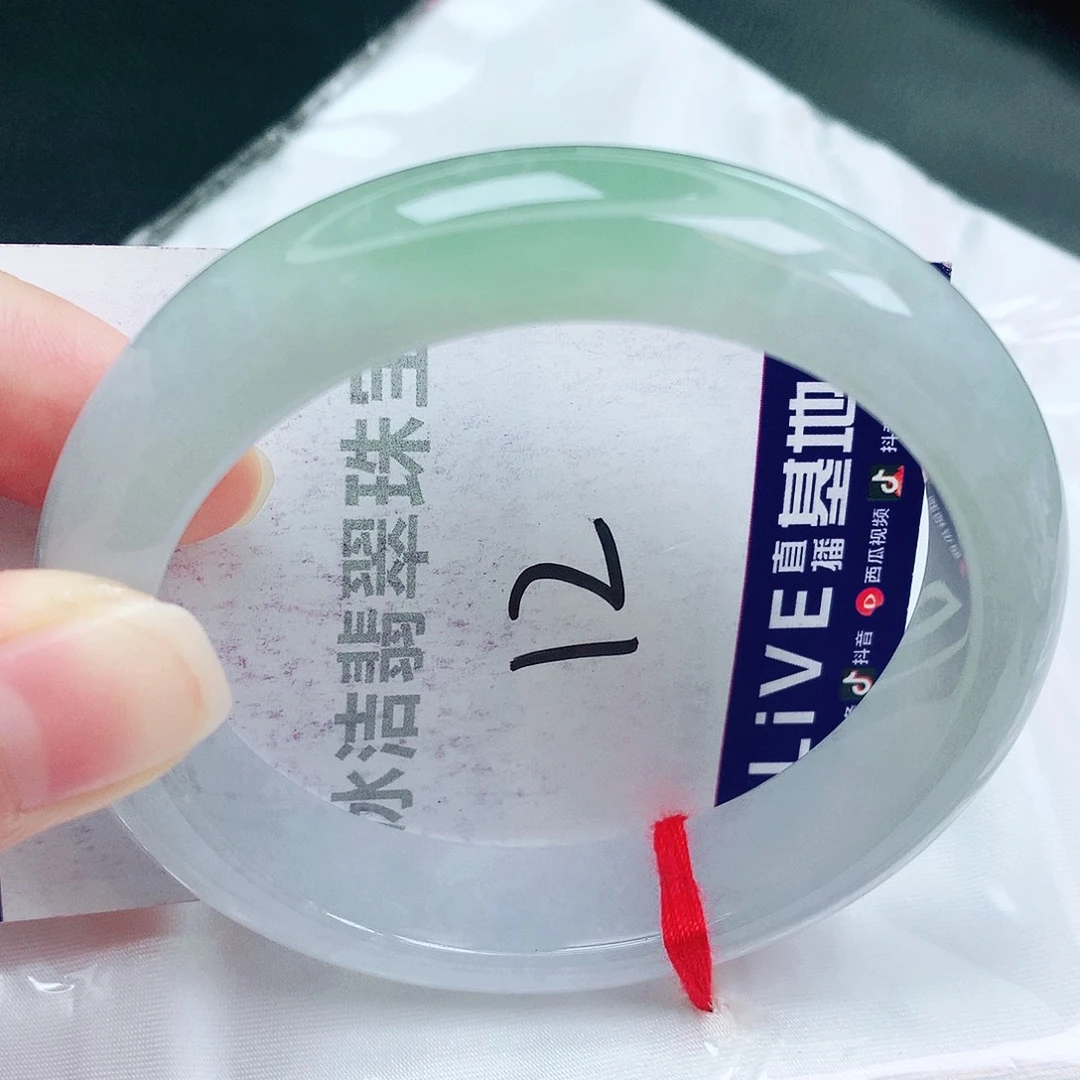 未镶嵌手镯翡翠缅甸天然A货翡翠手镯