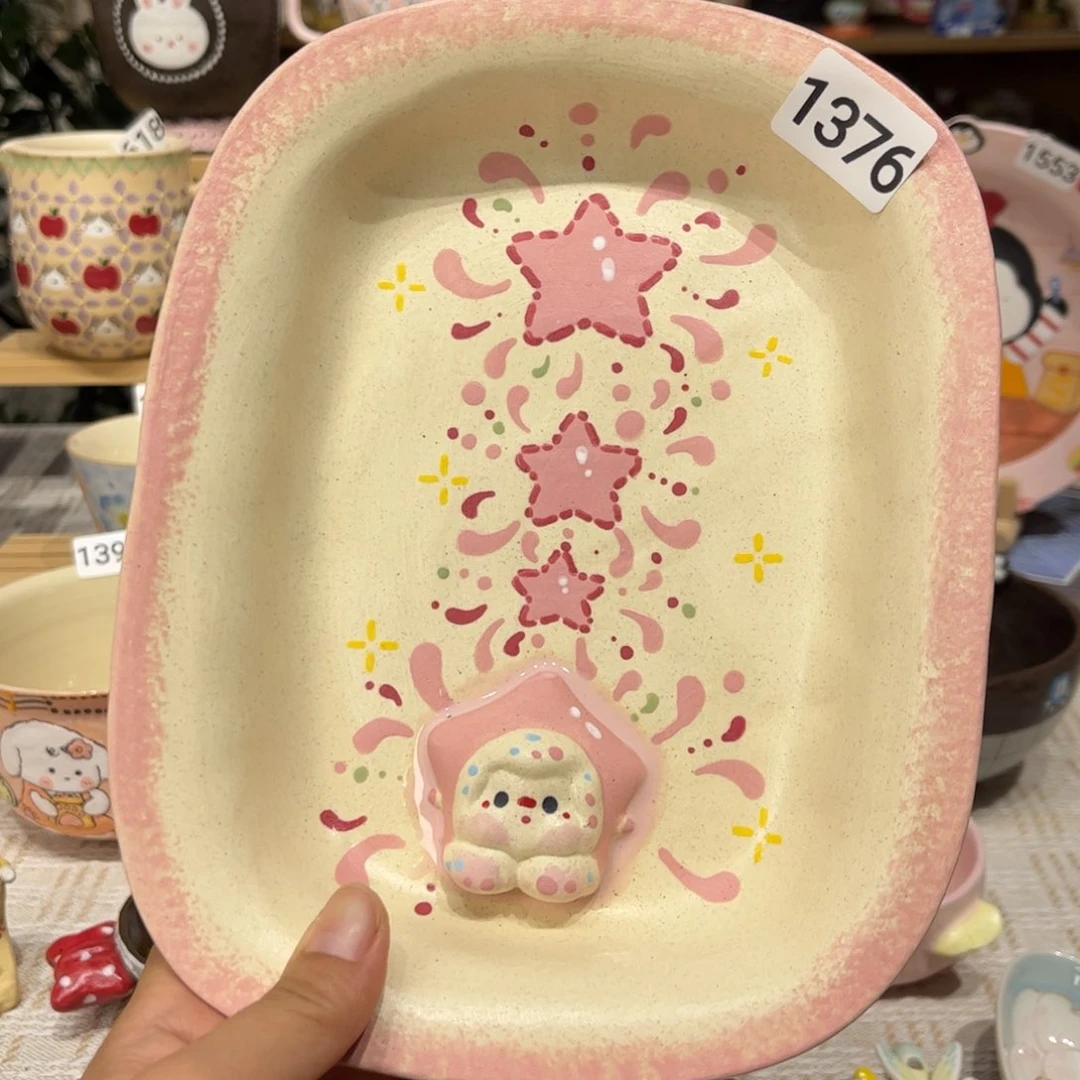 F***t瓷片1376哈哈哈哈哈哈哈哈哈