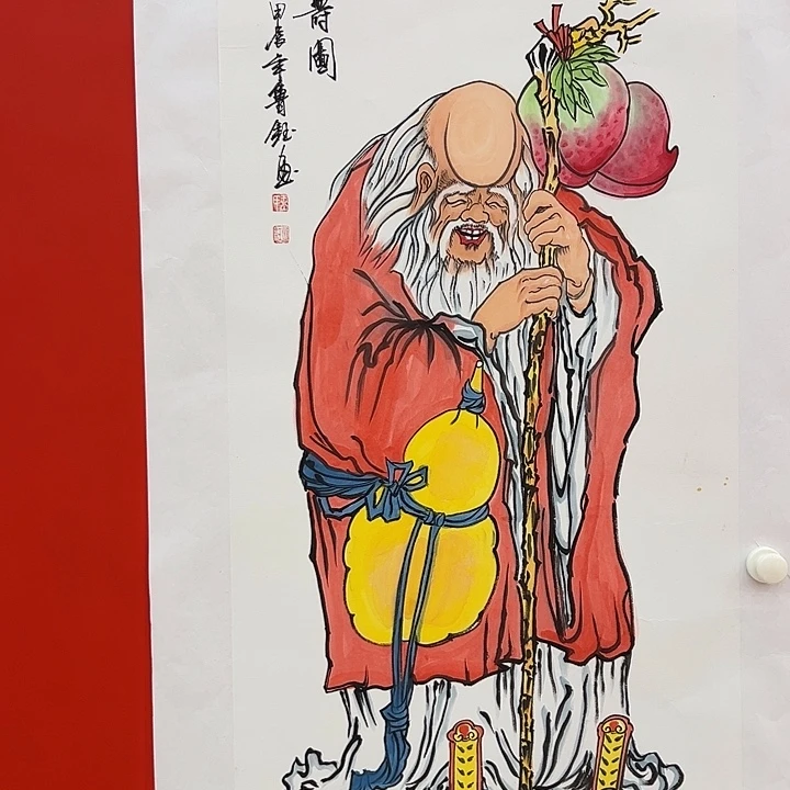 国画姜国华白袍原作