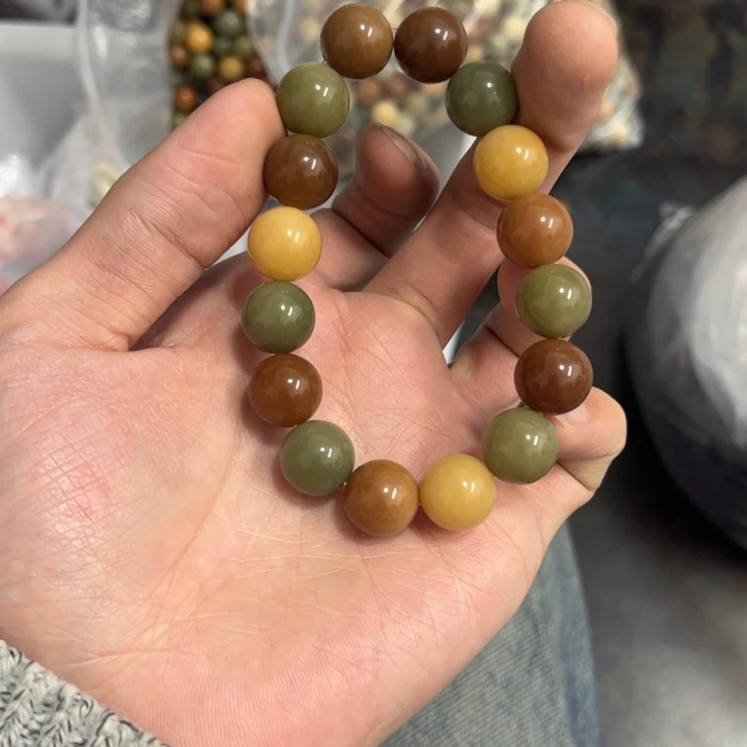 【闪购商品】白玉菩提吊坠z13.75/50+30颗不售后