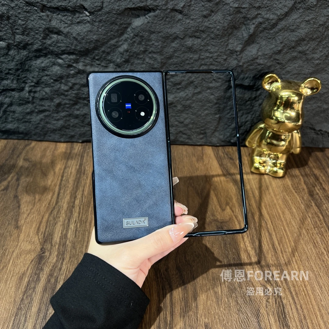 适用于vivo XFold5手机壳折叠屏vivoxfold5保护套新款男女高档