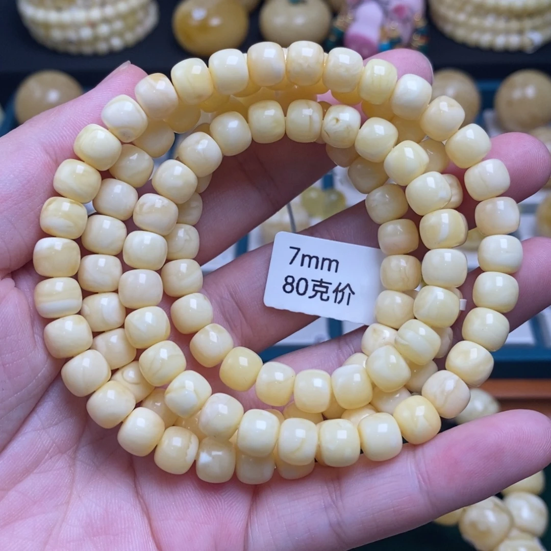 蜜蜡未镶嵌珠宝奇石