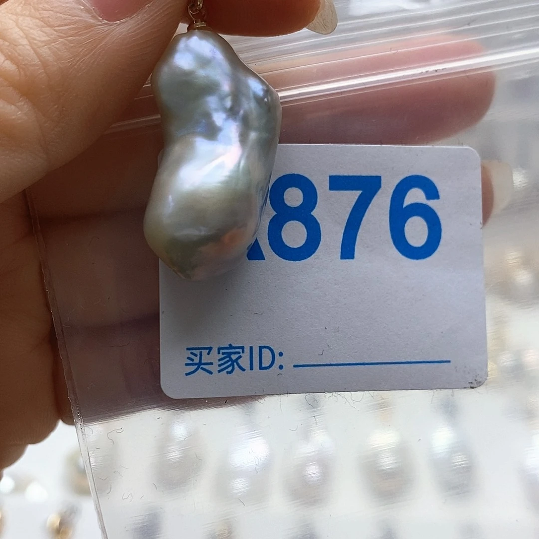 未镶嵌颈饰淡水珍珠