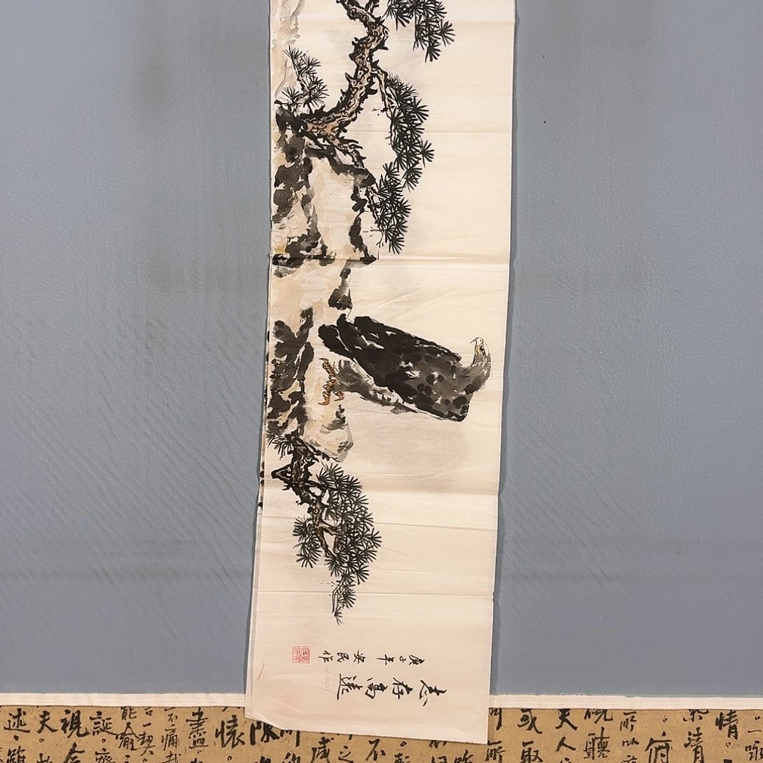 国画105 牡丹仙子好可爱